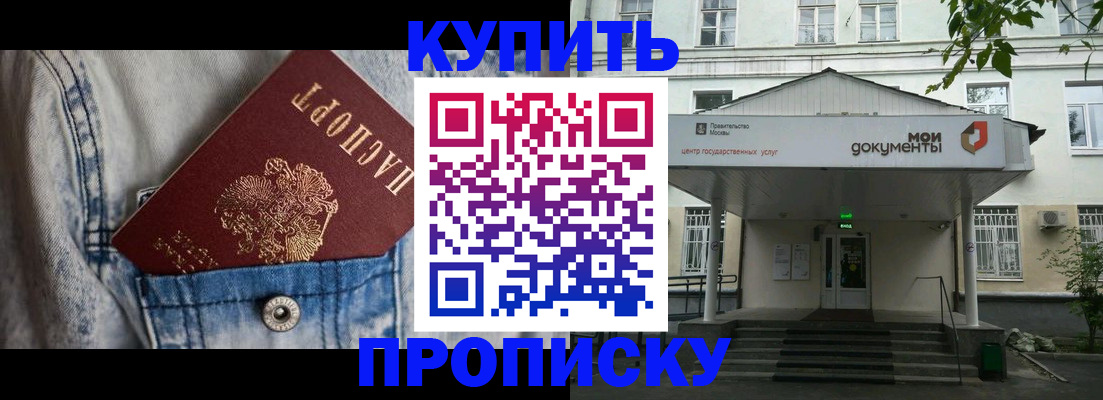 регистрация для школы в Карталах